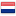 Néerlandais flag