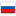 Русский flag